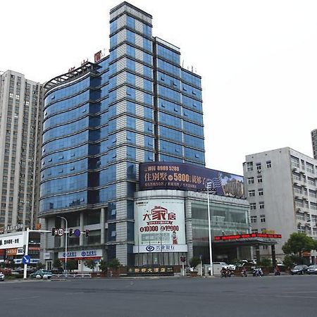 Xindu Hotel Changzhou  Exterior foto