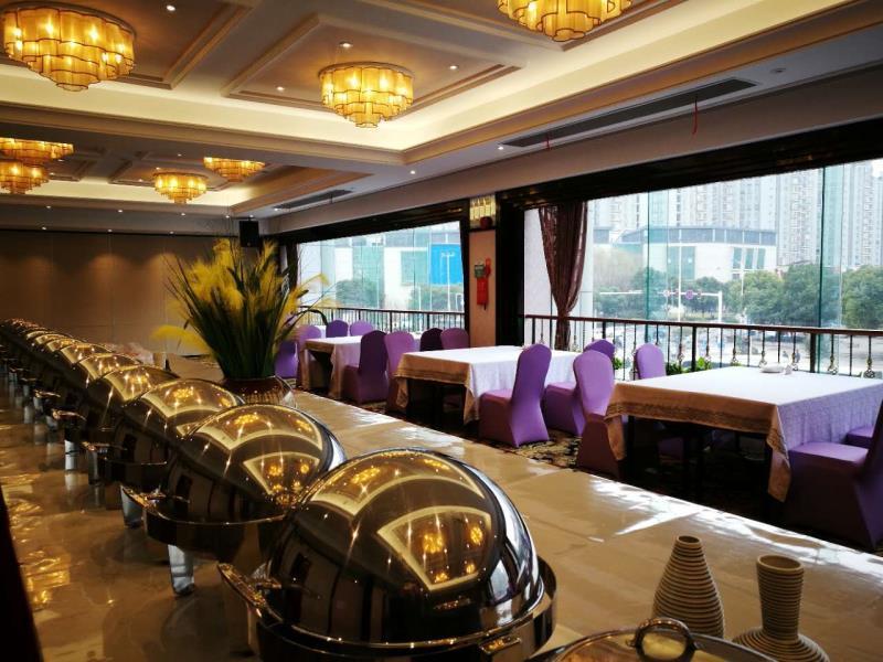Xindu Hotel Changzhou  Exterior foto